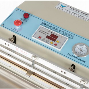 型外抽式真空包装机吸气封口机大件物品抽真空机真空封口机