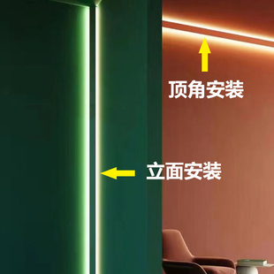 明装顶角线免吊顶槽面发光洗墙客厅无灯石线性条灯带