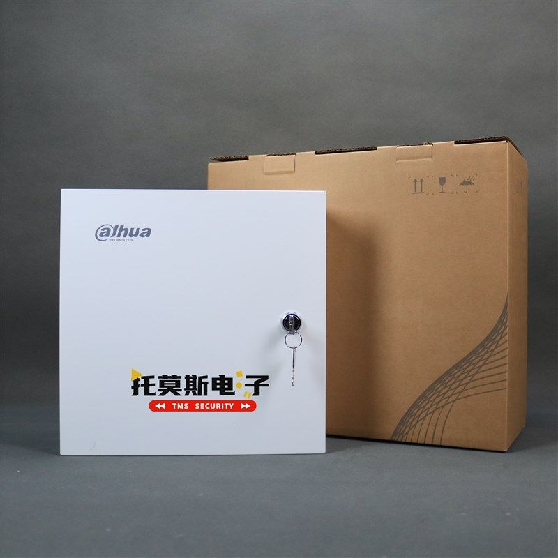 浙江大华DH-ARC2008C-V3分线报警主机8防区APP网络防盗报警主机