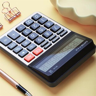 伊达时办公商务计算器耐用位大屏幕金融理财