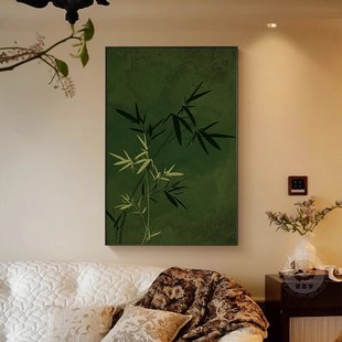 南洋风竹子客厅装饰画中古复古绿色沙发背景墙挂画玄关卧室墙壁画
