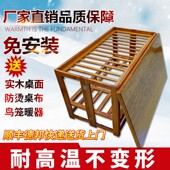 长方形烤火架米烤火架米烤火架学习桌取暖桌子实木炕桌