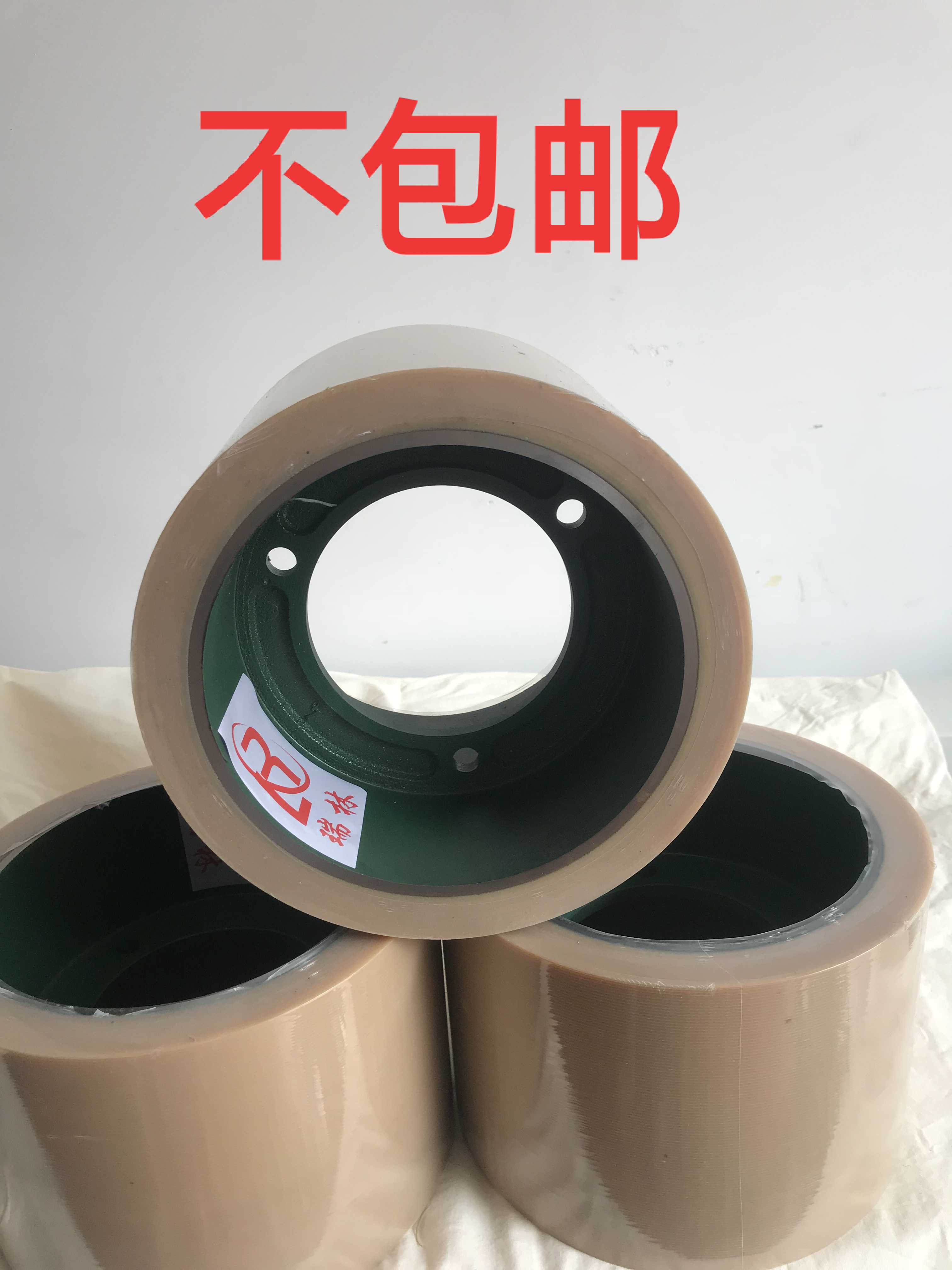 碾米机大中型胶辊6寸砻谷打谷剥壳脱壳全自动商用大米加工成