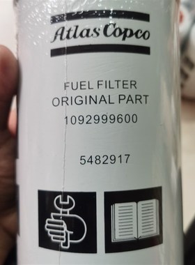 供应109 52917芯 1095空压机芯291101102