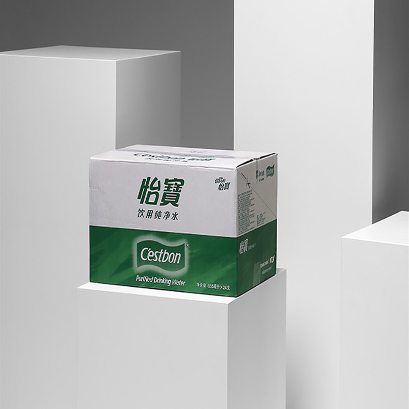 中岛展示台摆件地台几何体摄影道具超市陈列盒子橱窗装饰底座定制