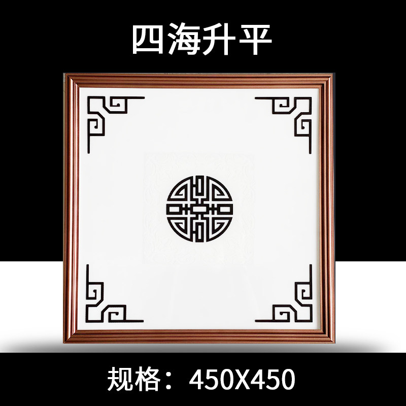集成吊顶灯平板灯铝扣板客厅书房嵌入式平板灯