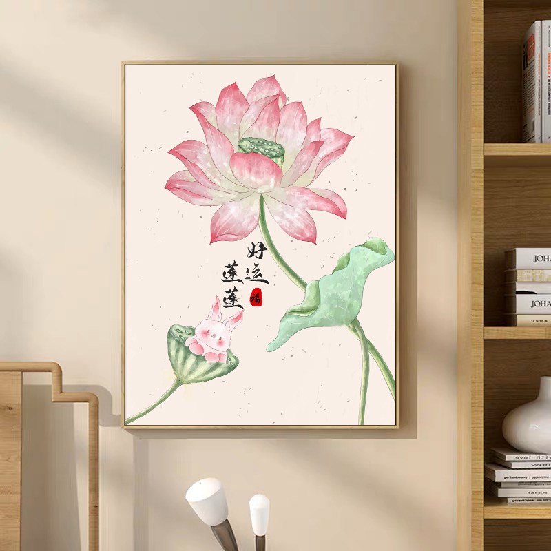 高级感荷花diy数字油画手工填色填充手绘丙烯花卉解闷油彩装饰画图片