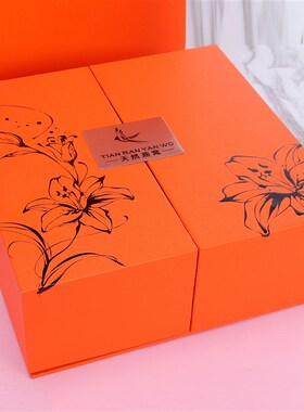 橙色鲜炖即食燕窝裙摆莲瓶包盒空礼盒瓶