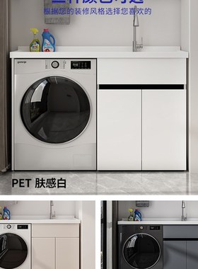 浴室柜定制专拍 退换阳台洗卫生间洗漱台洗手盆切角尺寸