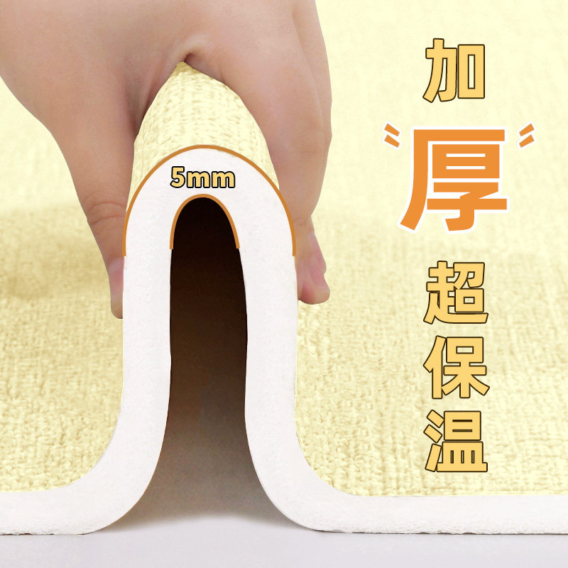 壁纸自粘室内保温防寒墙家用加厚保暖墙板层内防水壁纸自粘,家装主材,PVC墙纸,淘宝优惠券,粉丝福利购,淘宝优惠卷