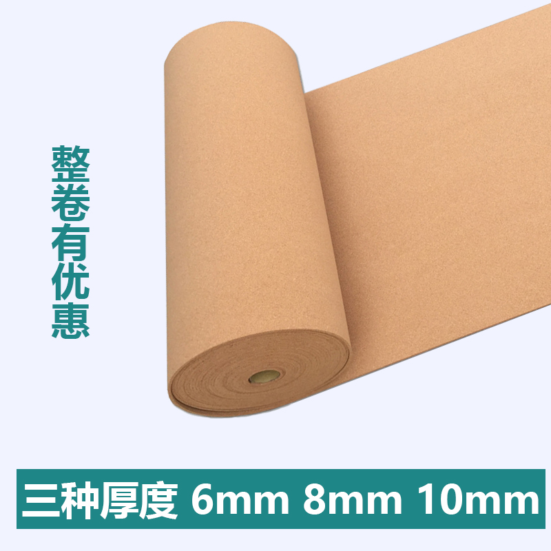 软木板照片墙背景墙定制幼儿园题墙装饰照片软木墙板留言