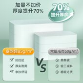 一次性毛巾旅行游单独包装 压缩加厚加大便携酒店用品