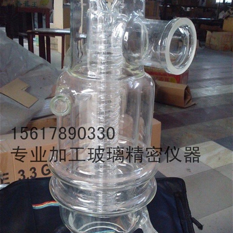 生产玻璃仪器加工定制 订做仪表仪器皿耗材