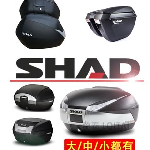 D夏德三箱锁钥匙9升升尾箱升升边箱锁锁具钥匙