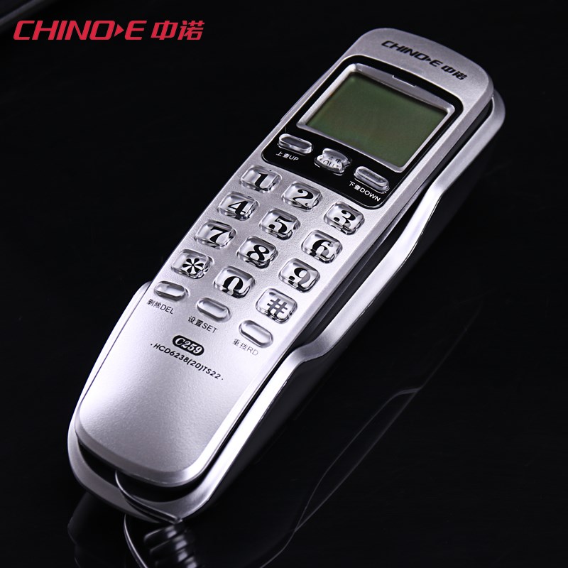 中诺固定电话分机壁挂式座机家用办公酒店客房电话机挂机时尚新款