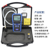 泰曼精度数字差压计曲轴箱负压表 汽修排气负压表