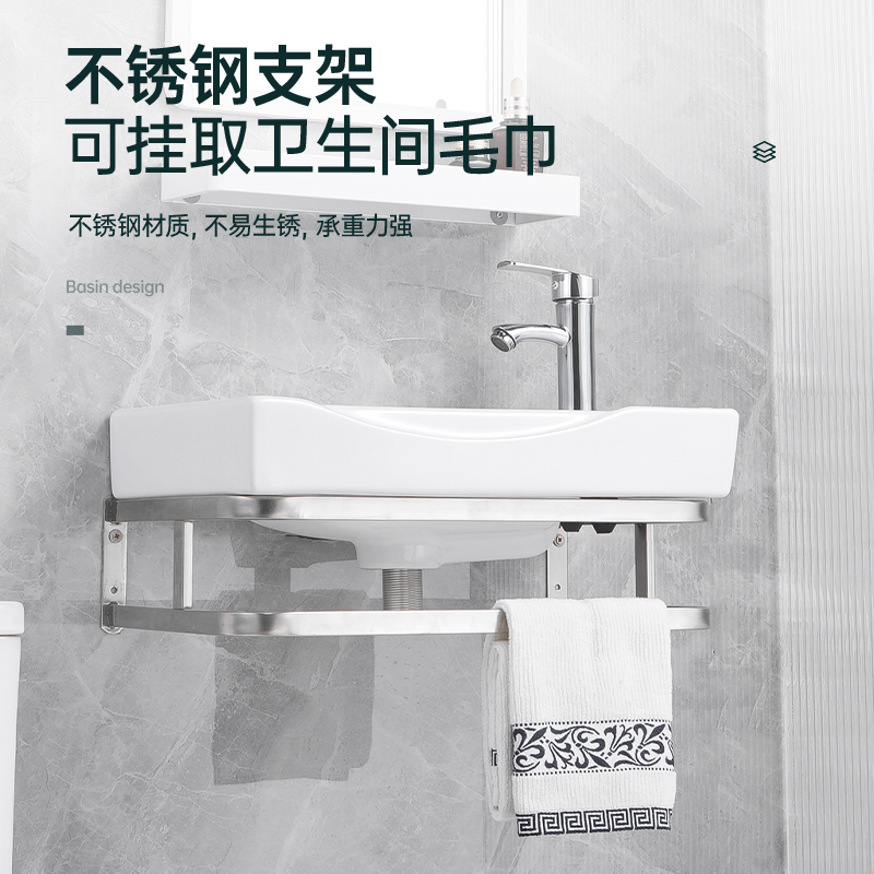 小户型挂墙式迷你洗手盆卫生间超窄超小号陶瓷洗脸盆阳台支架面盆