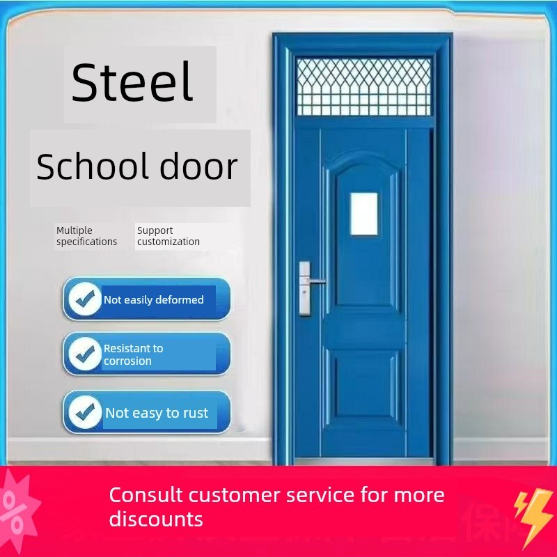 学校门,工程门带风窗,储藏室门,教室门,定制门,单位门,入口门,婆