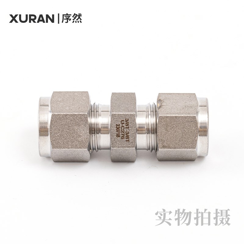 哈氏合金卡直通合金卡镍基合金卡耐腐蚀压