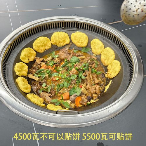 老灶台升级更换电锅烧电地锅鸡灶台一体电锅烧气改为烧电锅台铁锅