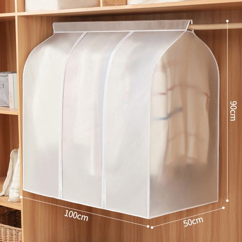 立体防尘罩衣物防尘大衣袋立体长款挂式封闭超大防水,收纳整理,大衣/西服罩,淘宝优惠券,粉丝福利购,淘宝优惠卷
