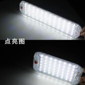 汽车大货车驾驶室阅读灯水晶车内灯面包车厢灯板