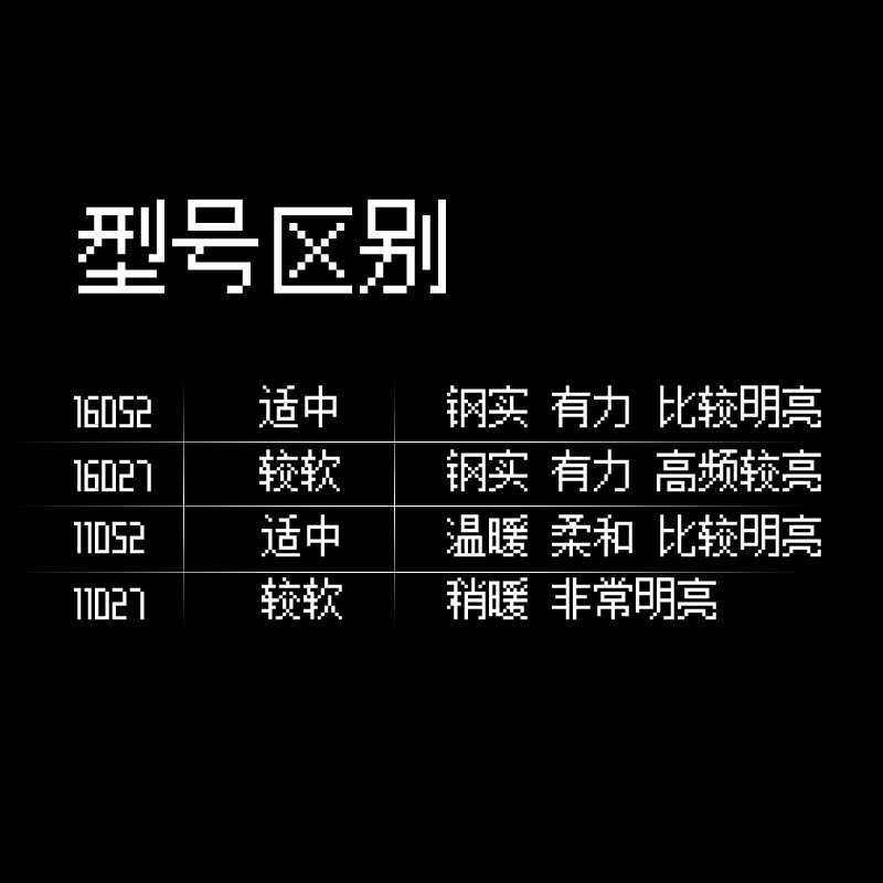 吉他琴弦伊利克斯吉他弦民谣吉他弦线全套木吉他琴弦一套elixir