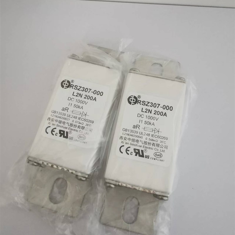 中熔熔断器RSZ307-000L2NDC1000V1001/200/0/新能源汽车