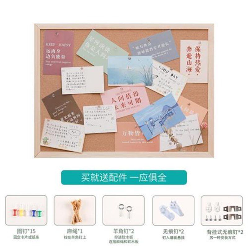 软木板照片墙留言板实木框黑板办公便签挂式公告栏记事板订制