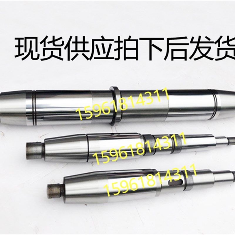 无心磨床 无锡机床厂 砂轮轴 轴瓦 导轮轴,五金/工具,其他机械五金,淘宝优惠券,粉丝福利购,淘宝优惠卷