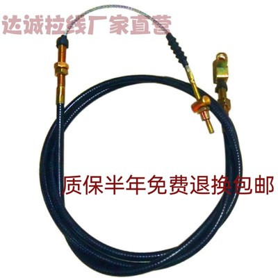 电动三轮四轮车刹车线 手刹线 驻车线手刹拉线如同请拍照