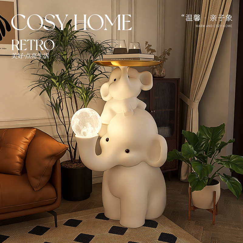 大象落地灯奶油风卧室床头柜儿童房台灯一体客厅沙发旁边茶几