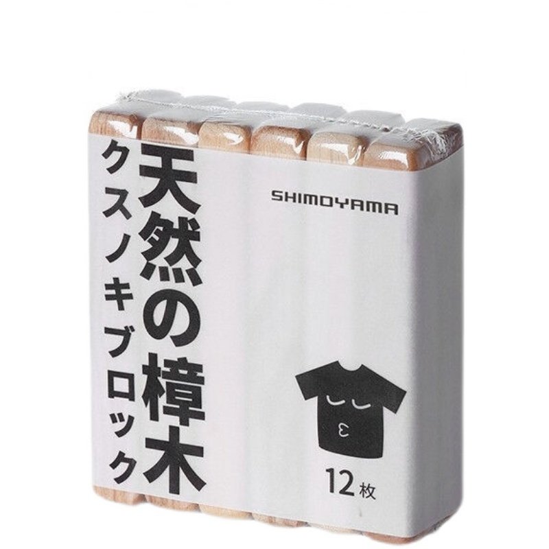 霜山枚防虫香樟木条樟木球替代樟脑丸香防霉除蟑螂樟木块