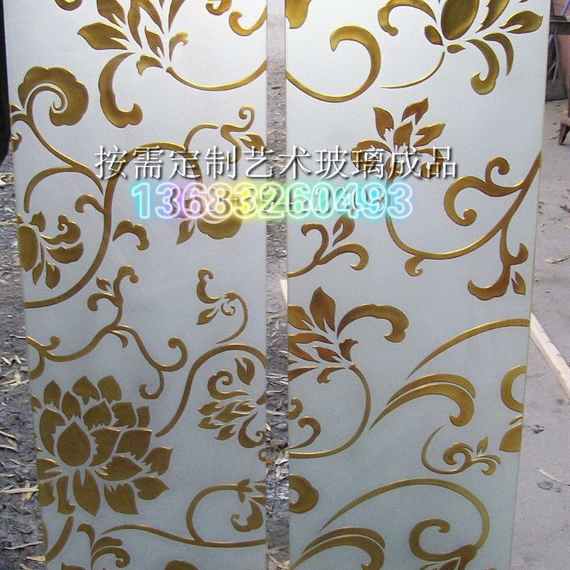 定制雕刻玄关隔断屏风背景墙天花吊顶艺术玻璃欧金藤欧式花藤拼接