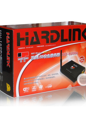 固网 HUN 打印 U打印机共享器 共享扫描