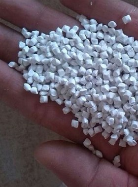 特白色母粒填充乳白色母料塑料钛白粉吹塑通用浓缩增白乳白色母粒