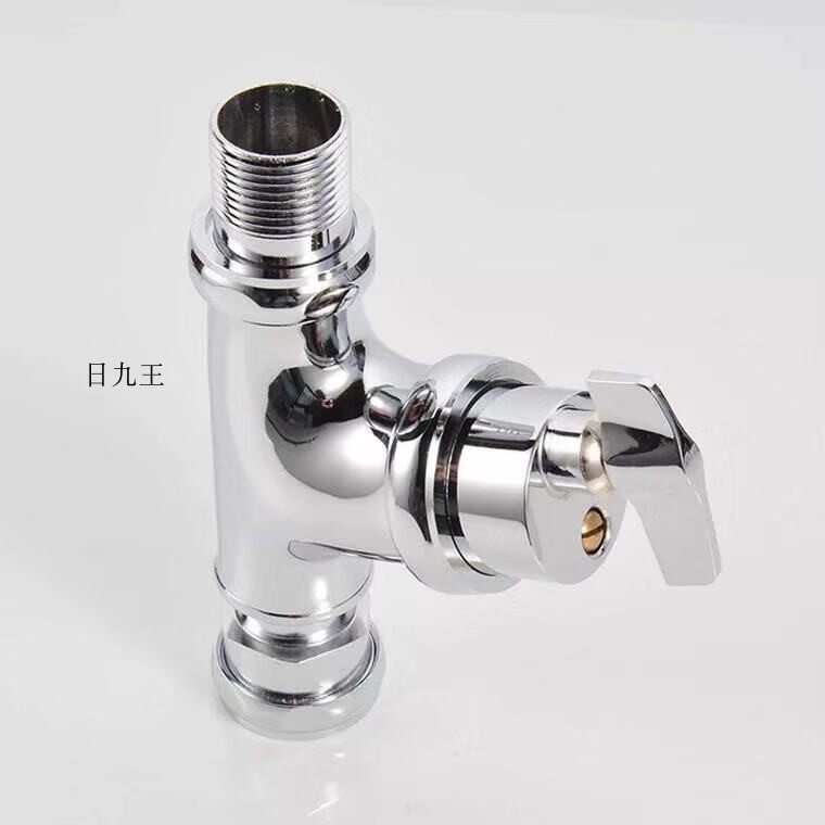 老式角式厕所冲水钥匙式大便冲洗旋钮式手扭角式冲洗