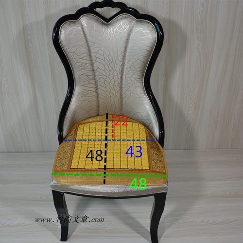 韩式椅坐垫夏季马蹄形欧式规则竹片麻将凉席座椅垫凉爽透气