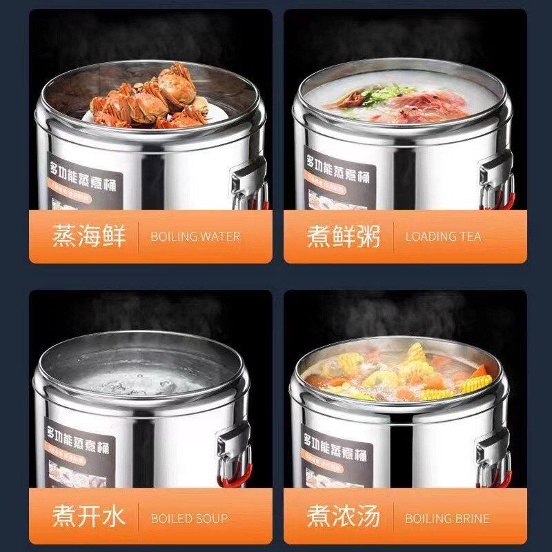 德国电热蒸煮汤桶烧水桶加热保温桶商用大容量摆摊