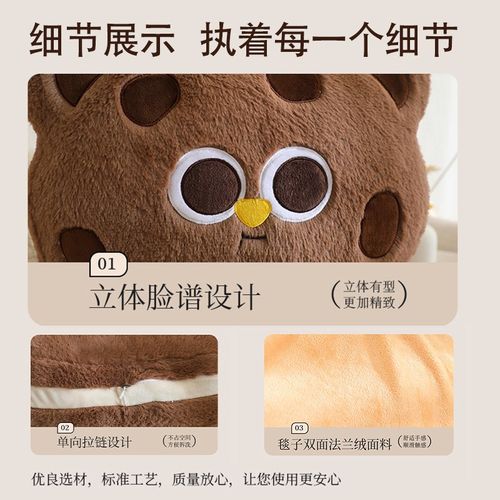 抱枕毯子二合一冬季加厚办公室午睡毯多功能折叠沙发车载枕头靠垫