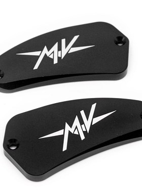 适用奥古斯塔ule9999改装刹车泵离合泵盖