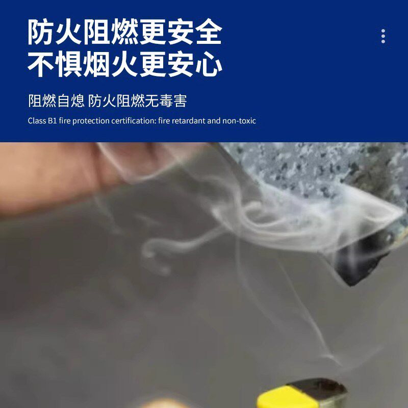 塑胶革水泥地直接铺垫耐磨防水地胶自粘地纸