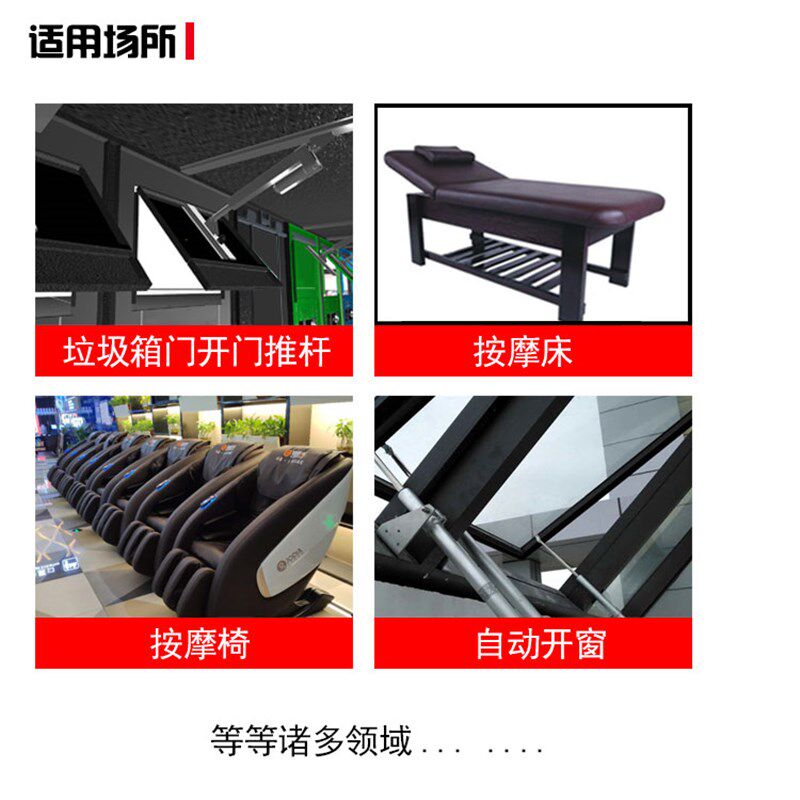 电动推杆电机伸缩杆往复大推力直流2工业级高速静音推杆