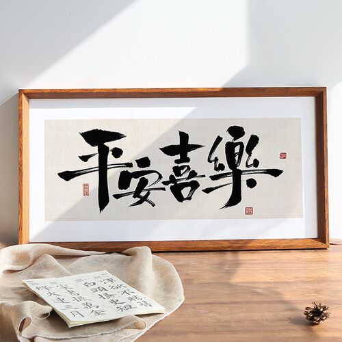 实木相框书法装裱国画大尺画框空框海报宣传拼图框挂墙