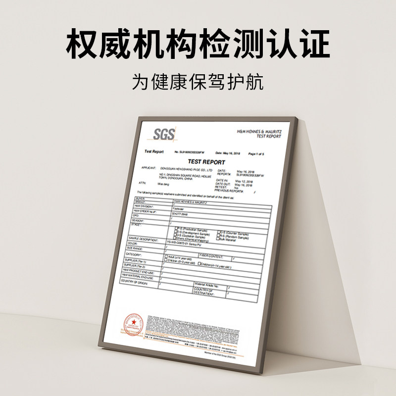 家用餐垫纯色皮革隔热防烫餐盘垫杯垫防水防油餐桌垫子家用西餐垫,居家布艺,餐垫,淘宝优惠券,粉丝福利购,淘宝优惠卷