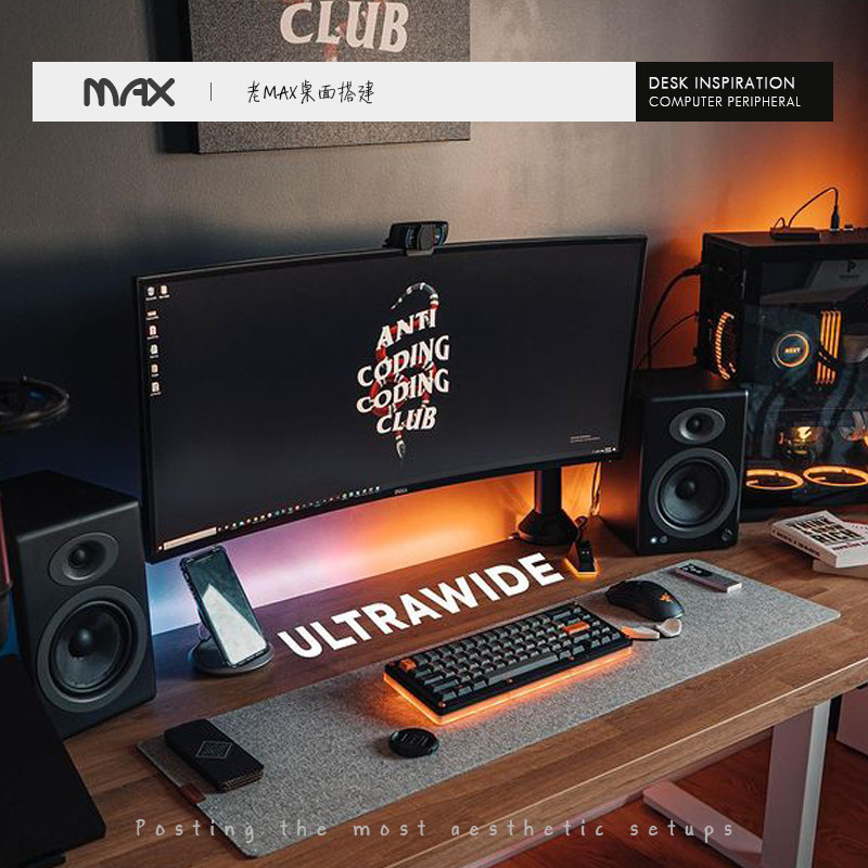 灯带装饰自粘电脑显示器电竞氛围灯电视桌面箱灯条