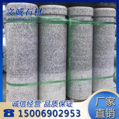 岗岩石材挡车柱路障石柱拦路柱墩雕刻大理石柱子停车广场车止石