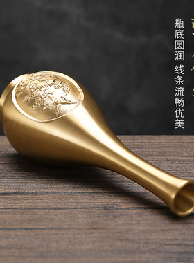 思友 黄铜花瓶家用插花瓶中式客厅办公室乔迁家居创意礼品摆件