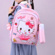 幼儿园书包一年级女孩大班学前班轻便卡通爱超轻女童公背包