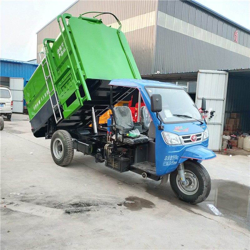 电动三轮垃圾车小型挂桶自装自卸环卫车小区物业新能源垃圾运车,五金/工具,环卫车/保洁车/清扫车,淘宝优惠券,粉丝福利购,淘宝优惠卷